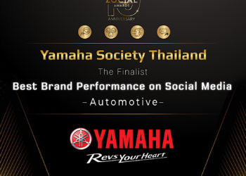 “ยามาฮ่า” คว้ารางวัล FINALIST กลุ่มรางวัล BEST BRAND PERFORMANCE ON SOCIAL MEDIA กลุ่มธุรกิจยานยนต์