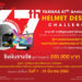 ยามาฮ่าสตาร์ทฉลองครบรอบ 67 ปี จัดโครงการประชันไอเดีย “YAMAHA 67th Anniversary Helmet Design Challenge”