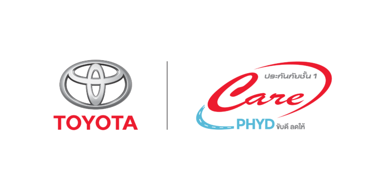 โตโยต้า และไอโออิ ร่วมฉลอง PHYD “ขับดี ลดให้” ก้าวเข้าสู่ 100,000 กรมธรรม์ ตอกย้ำความเชื่อมั่นจากลูกค้าทั่วประเทศ