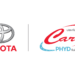 โตโยต้า และไอโออิ ร่วมฉลอง PHYD “ขับดี ลดให้” ก้าวเข้าสู่ 100,000 กรมธรรม์ ตอกย้ำความเชื่อมั่นจากลูกค้าทั่วประเทศ