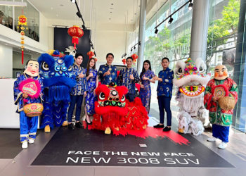 เปอโยต์ ไลอ้อน ออโตโมบิล ฉลองตรุษจีน มอบอั่งเปาพิเศษ ตลอดเดือนกุมภาพันธ์ ให้ลูกค้ามั่งมีศรีสุขตลอดปีเสือ