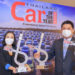ฟอร์ดคว้า 3 รางวัลรถยอดเยี่ยมแห่งปีจากเวที Car of the Year 2022