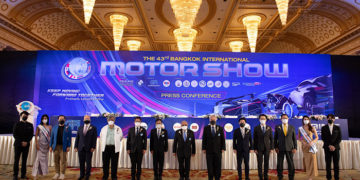 ประกาศความพร้อมการจัดงาน บางกอก อินเตอร์เนชั่นแนล มอเตอร์โชว์ ครั้งที่ 43