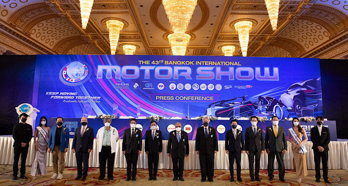 ประกาศความพร้อมการจัดงาน บางกอก อินเตอร์เนชั่นแนล มอเตอร์โชว์ ครั้งที่ 43