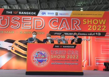 เปิดฉาก“งานบางกอก ยูสคาร์โชว์ ครั้งที่ 13”