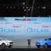 เอ็มจี เคาะราคาจำหน่าย NEW MG ZS EV รถยนต์พลังงานไฟฟ้า 100% เริ่มต้นที่ 949,000 บาท