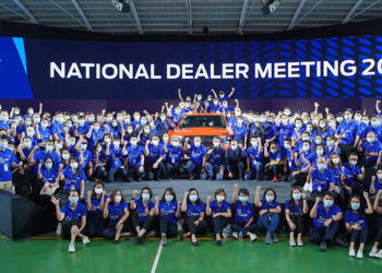 ฟอร์ดจัดประชุมใหญ่ผู้จำหน่ายชูนโยบาย ผลักดันธุรกิจด้วยรถยนต์ระดับโลกควบคู่การมุ่งเน้นลูกค้าเป็นศูนย์กลาง