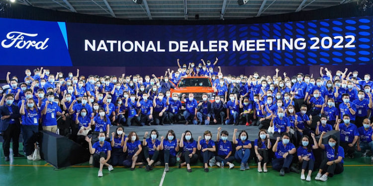 ฟอร์ดจัดประชุมใหญ่ผู้จำหน่ายชูนโยบาย ผลักดันธุรกิจด้วยรถยนต์ระดับโลกควบคู่การมุ่งเน้นลูกค้าเป็นศูนย์กลาง