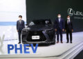 เชิญพบกับยนตรกรรมไฟฟ้า Lexus Electrified และสัมผัสนวัตกรรมแห่งยนตรกรรมระดับหรู ในงานมอเตอร์โชว์