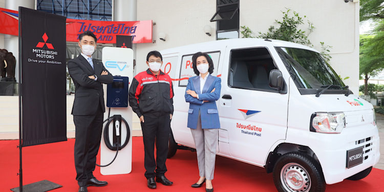 มิตซูบิชิ มอเตอร์ส ประเทศไทย ผนึกความร่วมมือกับ ไปรษณีย์ไทย และ โออาร์