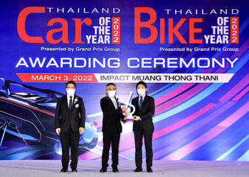 บริดจสโตนคว้ารางวัล “Best Selling Tyre” จากเวที “CAR & BIKE OF THE YEAR 2022” ต่อเนื่องเป็นปีที่ 24