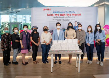 เกรท วอลล์ มอเตอร์ ฉลองวันสตรีสากลพร้อมตอกย้ำอัตลักษณ์ของ ORA Good Cat