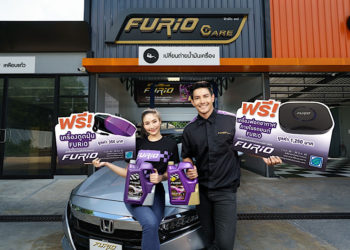 ปกป้องรถ ปกป้องคุณ ด้วยน้ำมันหล่อลื่นเกรดพรีเมียม FURiO
