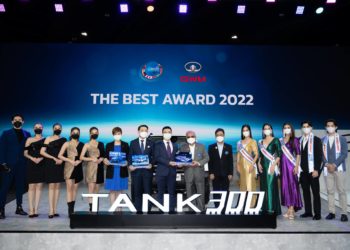 เกรท วอลล์ มอเตอร์ คว้า 3 รางวัล จากการจัดแสดงทัพรถยนต์พลังงานไฟฟ้า และนวัตกรรมล้ำสมัยในงานมอเตอร์โชว์