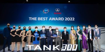 เกรท วอลล์ มอเตอร์ คว้า 3 รางวัล จากการจัดแสดงทัพรถยนต์พลังงานไฟฟ้า และนวัตกรรมล้ำสมัยในงานมอเตอร์โชว์
