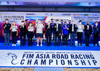 สิ้นสุดการรอคอย!! “สนามช้างฯ” เตรียมระเบิดศึกสองล้อชิงแชมป์เอเชีย ครั้งแรกในรอบ 2 ปี