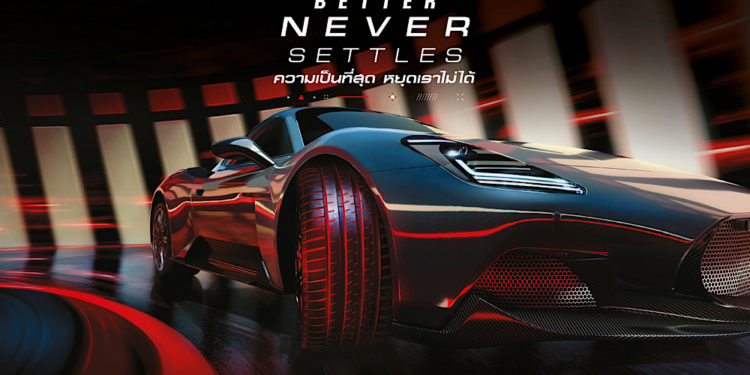 บริดจสโตนเปิดตัว POTENZA Sport ยางสปอร์ตสมรรถนะสูง