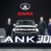 เกรท วอลล์ มอเตอร์ อวดโฉม “TANK 300 HEV Concept Car” และ “ORA Good Cat GT” ครั้งแรกในไทย