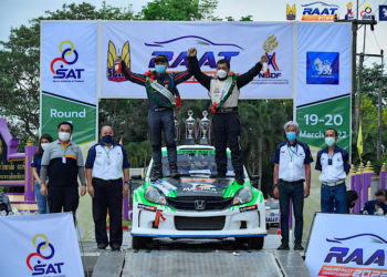  ร.ย.ส.ท. ตอกย้ำความสำเร็จประเดิมแรลลี่สนามแรกปี 2022 สุดคึก