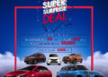 ซูซูกิจัดแคมเปญพิเศษ “SUZUKI SUPER SURPRISE DEAL”