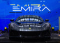 โลตัสคาร์ไทยแลนด์เปิดตัว เอมิรา ใหม่ ในไทยเป็นประเทศแรกในอาเซียน