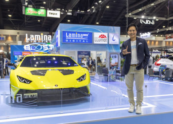 “ลามิน่า” ส่ง Lamina Digital EV Boost รุกตลาดรถยนต์ไฟฟ้าอัจฉริยะ