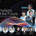 BMW ชวนร่วม Class of the Future เจาะลึกวิสัยทัศน์แห่งอนาคตในชีวิตวิถีใหม่