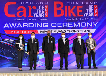 เอ็มจี รับรางวัลรถยนต์ยอดเยี่ยมแห่งปี “Car of the Year 2022”