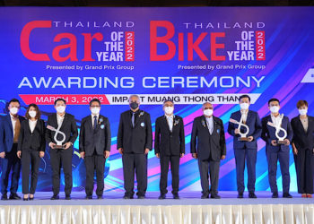 เกรท วอลล์ มอเตอร์ คว้า 3 รางวัลจากงาน “CAR & BIKE OF THE YEAR 2022”