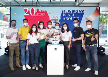 มินิ มิลเลนเนียม ออโต้ ฉลองครบ 20 ปี ด้วยของขวัญชิ้นใหญ่ ‘ซื้อ มินิ รับสิทธิ์ลุ้น มินิ คูเปอร์เอสอี รถยนต์พลังงานไฟฟ้า อีก 1 คัน’