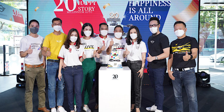 มินิ มิลเลนเนียม ออโต้ ฉลองครบ 20 ปี ด้วยของขวัญชิ้นใหญ่ ‘ซื้อ มินิ รับสิทธิ์ลุ้น มินิ คูเปอร์เอสอี รถยนต์พลังงานไฟฟ้า อีก 1 คัน’