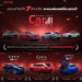 ฮอนด้า คว้า 7 รางวัลรถยนต์ยอดเยี่ยมแห่งปี 2565 (Car of the Year 2022)
