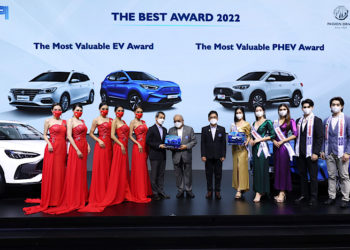 เอ็มจี รับรางวัล “รถ EV และ PHEV ที่คุ้มค่าที่สุด” ในงานมอเตอร์โชว์