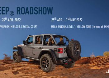 Jeep® ประเทศไทย ยกพลขึ้นห้าง สร้างกระแสให้ ‘Wrangler Rubicon®’ที่สยามพารากอนและเมกาบางนา   