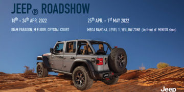 Jeep® ประเทศไทย ยกพลขึ้นห้าง สร้างกระแสให้ ‘Wrangler Rubicon®’ที่สยามพารากอนและเมกาบางนา   