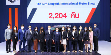 ซูซูกิกวาดยอดจองมอเตอร์โชว์ 2,204 คัน  ตอกย้ำยานยนต์คุณภาพ ชูความคุ้มค่า คุ้มราคา