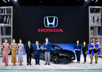 ฮอนด้า คว้า 2 รางวัล The Best Award 2022 ตอกย้ำความสำเร็จในการจัดแสดงยนตรกรรม