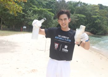 เต้ย พงศกร หนุ่มหัวใจสีเขียว ฉลองวันคุ้มครองโลก ร่วมจัดทริปรักษ์โลก พร้อมเปิดตัวลูมิน็อกซ์ แบร์ กริลส์ เซอร์ไววัล อีโค มาสเตอร์