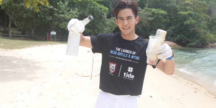 เต้ย พงศกร หนุ่มหัวใจสีเขียว ฉลองวันคุ้มครองโลก ร่วมจัดทริปรักษ์โลก พร้อมเปิดตัวลูมิน็อกซ์ แบร์ กริลส์ เซอร์ไววัล อีโค มาสเตอร์