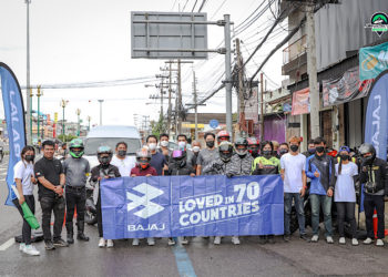 บาจาจเปิดประตูสู่แดนใต้กับทริปล่องแก่ง ชมทะเล สงขลา-สตูล Bajaj Dominar Rides #16