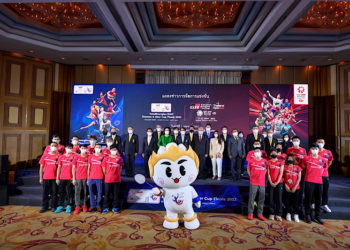 โตโยต้าสนับสนุนการจัดแข่งขันรายการ “TOYOTA GAZOO RACING Thailand Open 2022” การแข่งขันในระดับ “HSBC BWF World Tour Super 500”