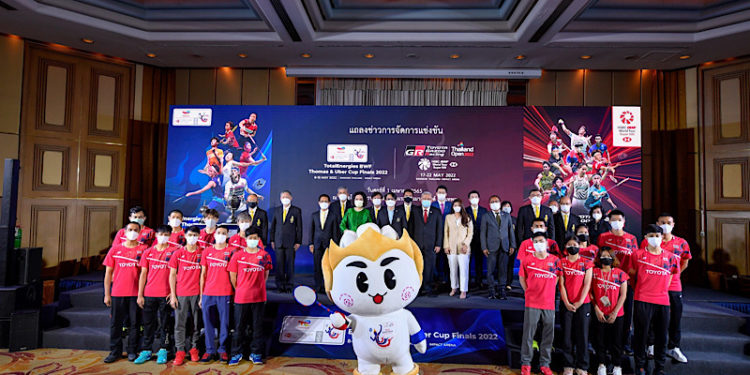 โตโยต้าสนับสนุนการจัดแข่งขันรายการ “TOYOTA GAZOO RACING Thailand Open 2022” การแข่งขันในระดับ “HSBC BWF World Tour Super 500”