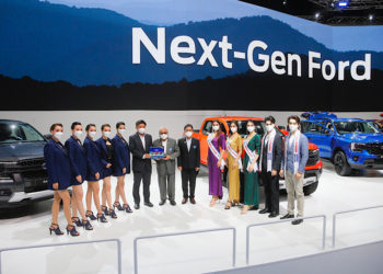 ฟอร์ดคว้ารางวัลเผยโฉมรถยอดเยี่ยม สำหรับรถฟอร์ด เจเนอเรชันใหม่ทั้ง 3 รุ่น