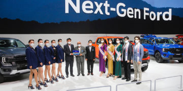 ฟอร์ดคว้ารางวัลเผยโฉมรถยอดเยี่ยม สำหรับรถฟอร์ด เจเนอเรชันใหม่ทั้ง 3 รุ่น