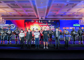 แถลงศึกใหญ่!! OR BRIC Superbike 2022 สานต่อความสำเร็จปีที่ 8 ยกระดับ มาตรฐานใหม่ ภายใต้แนวคิด “ANYONE CAN BE A HERO ใครๆก็เป็นฮีโร่นักบิดได้”
