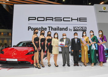 ปอร์เช่ ประเทศไทย ยกขบวนสุดยอดยนตกรรมสปอร์ตถึง 9 รุ่น ปิดยอดจองเกือบ 200 คัน