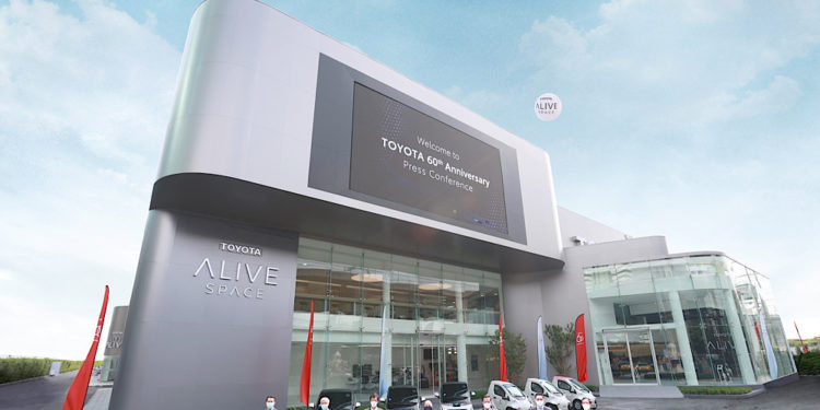 โตโยต้า ครบรอบ 60 ปี ร่วมขับเคลื่อนอนาคตพร้อมประกาศเจตนารมณ์ สู่การเป็นผู้นำพาการขับเคลื่อนยุคใหม่ เพื่อเสริมสร้างความสุขของผู้คน และความยั่งยืนของสังคม