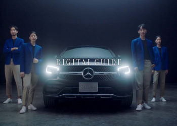 Mercedes-Benz: The Reinvention of Tomorrow  ค่านิยมใหม่และแนวคิดใหม่ของงานแสดงรถยนต์