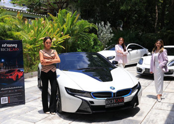 ริชคาร์เรนทัล เปิดตัวบริการเช่ารถครบวงจร ตอบตลาดรายได้สูง องค์กร ภาคธุรกิจ