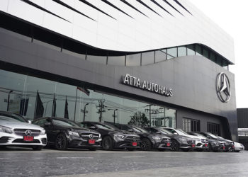 “แอทต้า ออโต้เฮ้าส์” ฉลองครบรอบ 2 ปี การันตีด้วยรางวัลระดับโลก มุ่งกลยุทธ์ Partnerships For Goals